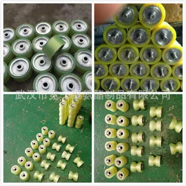 聚氨酯橡胶;橡胶成型加工;工业橡胶