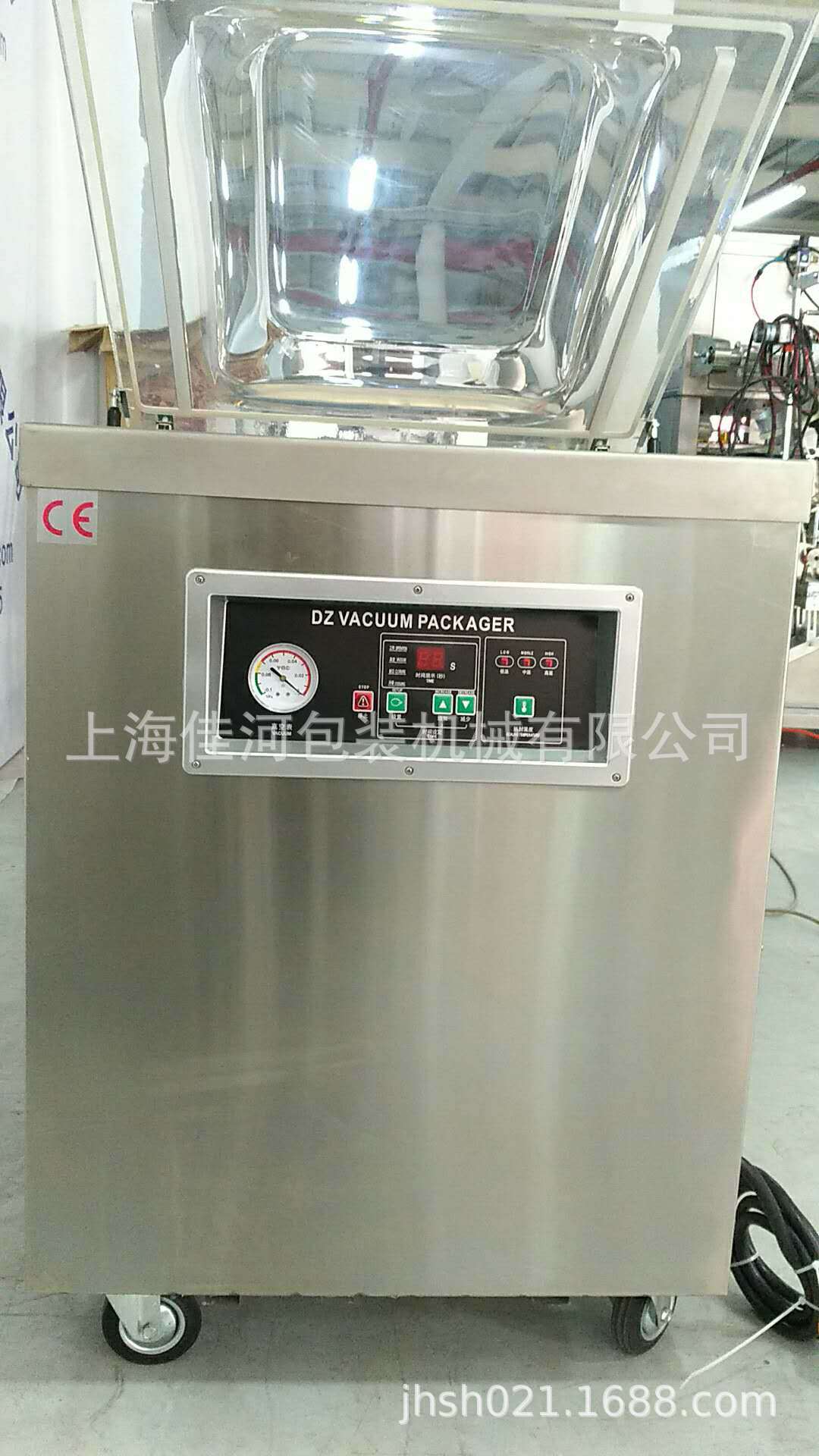 厂家直销 各种食品   肉类   咸鸭真空机 咸鸡真空机 咸蛋真空机