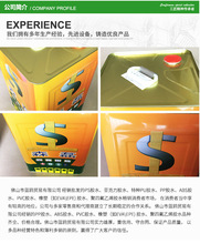 Ь��PVC����̎��ˮ ̎�턩 ��ճ��