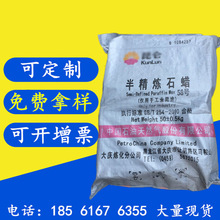 ֱ�l��c58̖�뾫��ʯϞ��|����Ϟ���x��ʯϞ