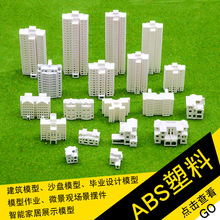 ģ���Ų� ���B ɳ�P ģ�Ͳ��� ���� ���^ �ǱP ��Ԣ�� �e�� �ߘ�