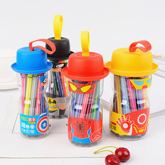 Children's new washable watercolor pen set kindergarten primary school students color pen painting gift supplies prizes wholesale