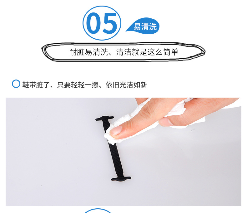 儿童-改改改12_11