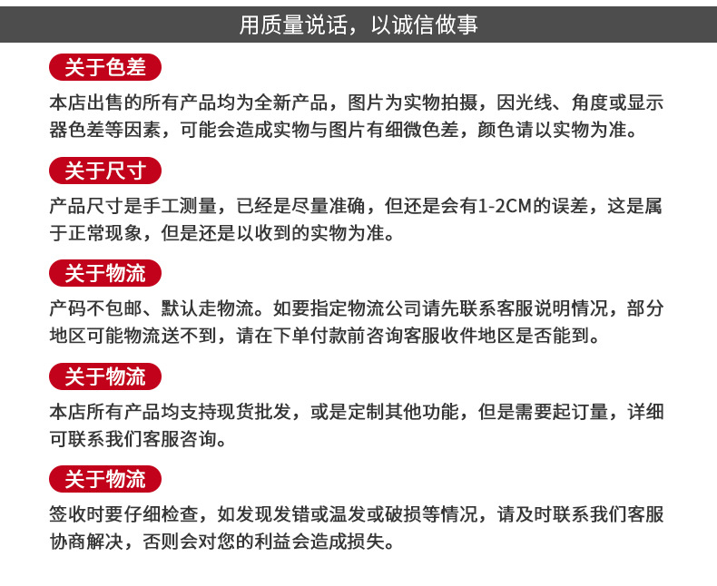 不锈钢水壶内页_20