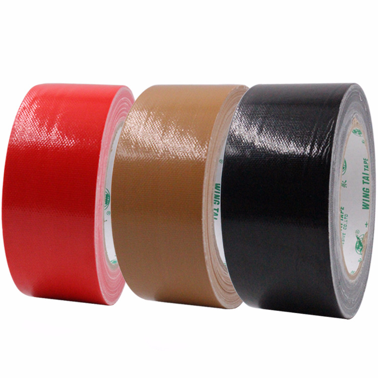 永大布基胶带 48MM*22.9 地毯专用胶带 无痕胶带 警示胶带