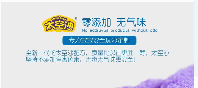 9282219230_372595431