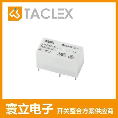 ETR-JE series Mechanical relay Mechanical relay