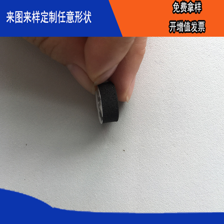 רҵֻͷԻ嵥汳PORON޽˹޽׼