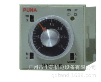  Тайваньский оригинальный реле PUNA Puna Pujin H3CT-B, H3CT-A, H3CT-C, H3CT-E