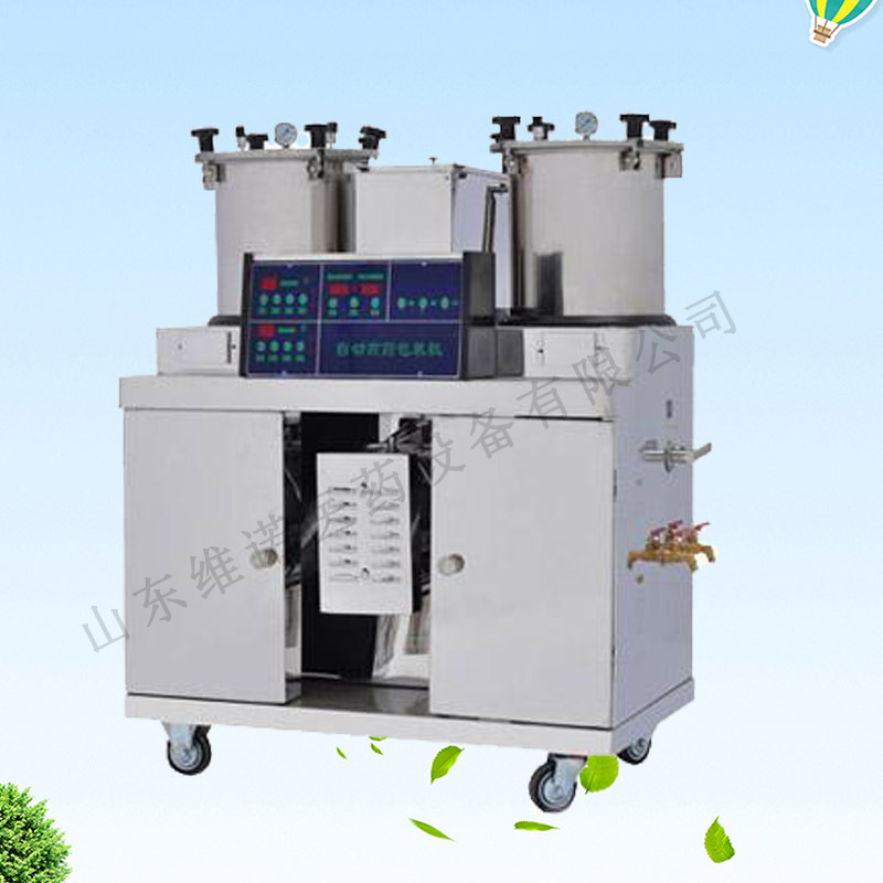 高温高压煎药机厂家  高温高压煎药机 全自动煎药机  厂家供应