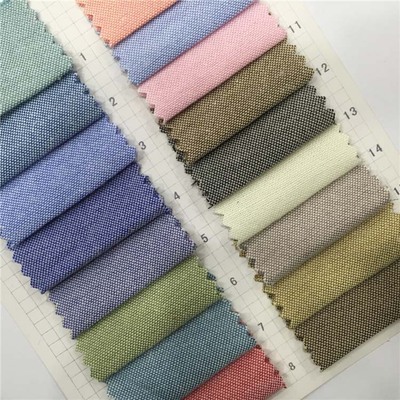 涤棉加厚牛津布混纺面料 34个色现货供应 厂家直销新款 MY94003