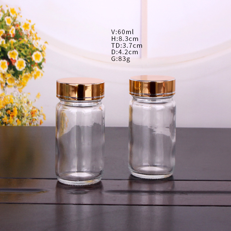 厂家供应虫草瓶   高白料玻璃 虫草片瓶/胶囊瓶logo印刷药片瓶