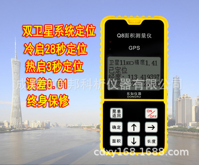 ABUIABACGAAgiLrCvAUopJTepgYw7g