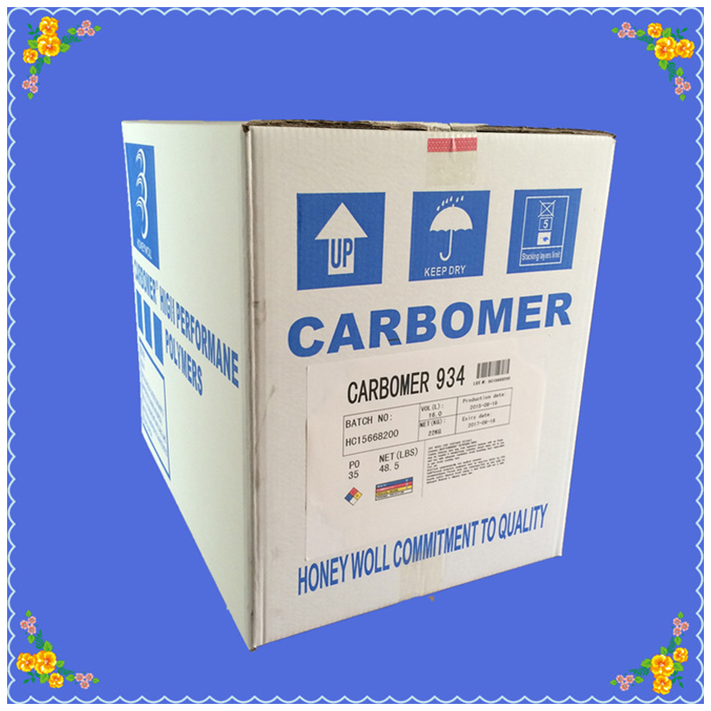 高粘卡波姆934 卡波树脂934 霜膏凝胶卡波934 半透明凝胶增稠剂
