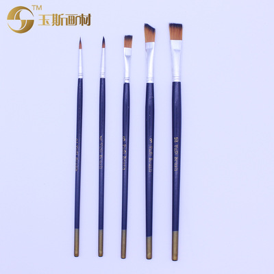 雙色尼龍毛5支雜頭畫筆套裝多功能畫筆油畫水粉水彩勾線筆