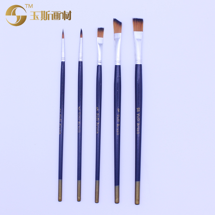 雙色尼龍毛5支雜頭畫筆套裝多功能畫筆油畫水粉水彩勾線筆