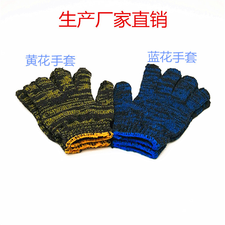 IMG_20180324_154325_副本