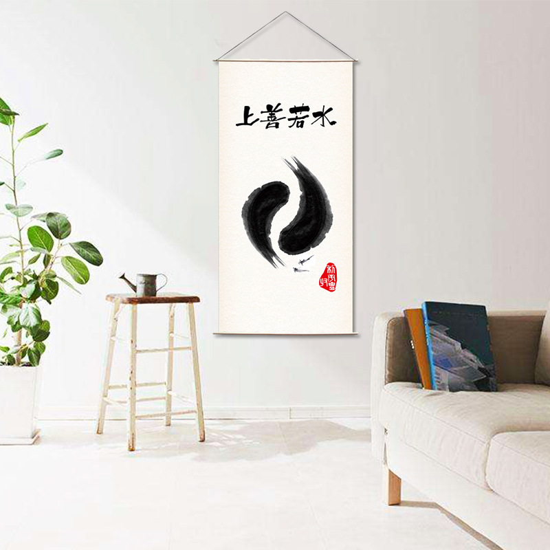 machining customized Simplicity Charity black and white Hanging picture a living room Background wall Cotton and hemp Valance Electric meter box Occlusion