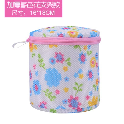 Bra for laundry, double-layer underwear, mesh bag, wholesale, increased thickness