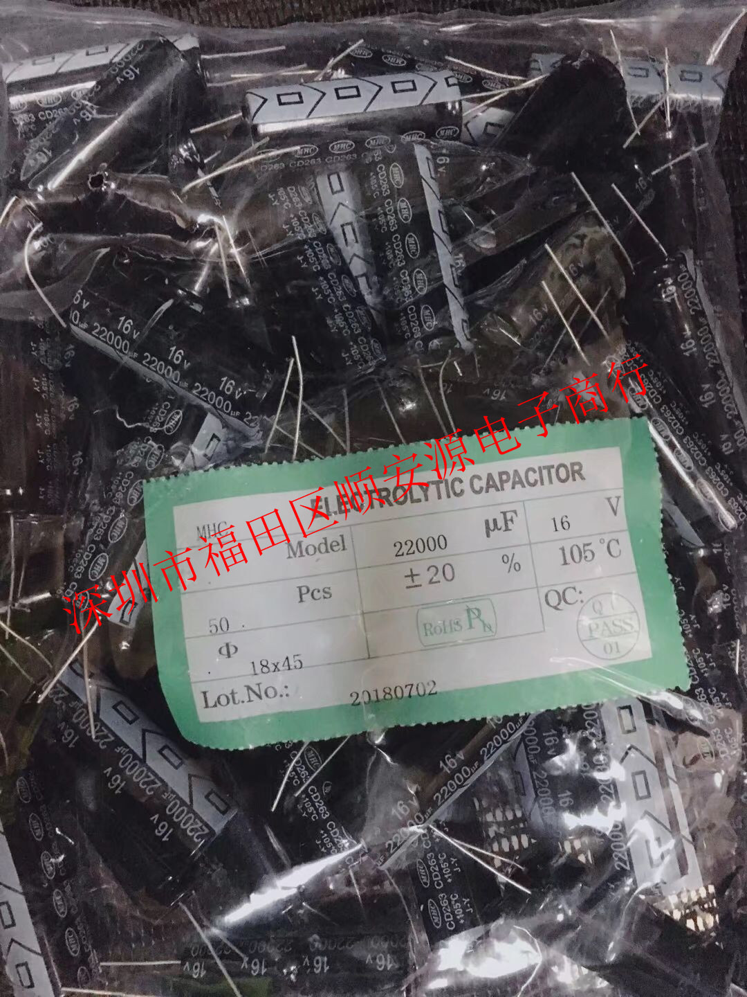 厂家直销批发chenxing直插铝铝电解电容 16V/22000UF 18*45