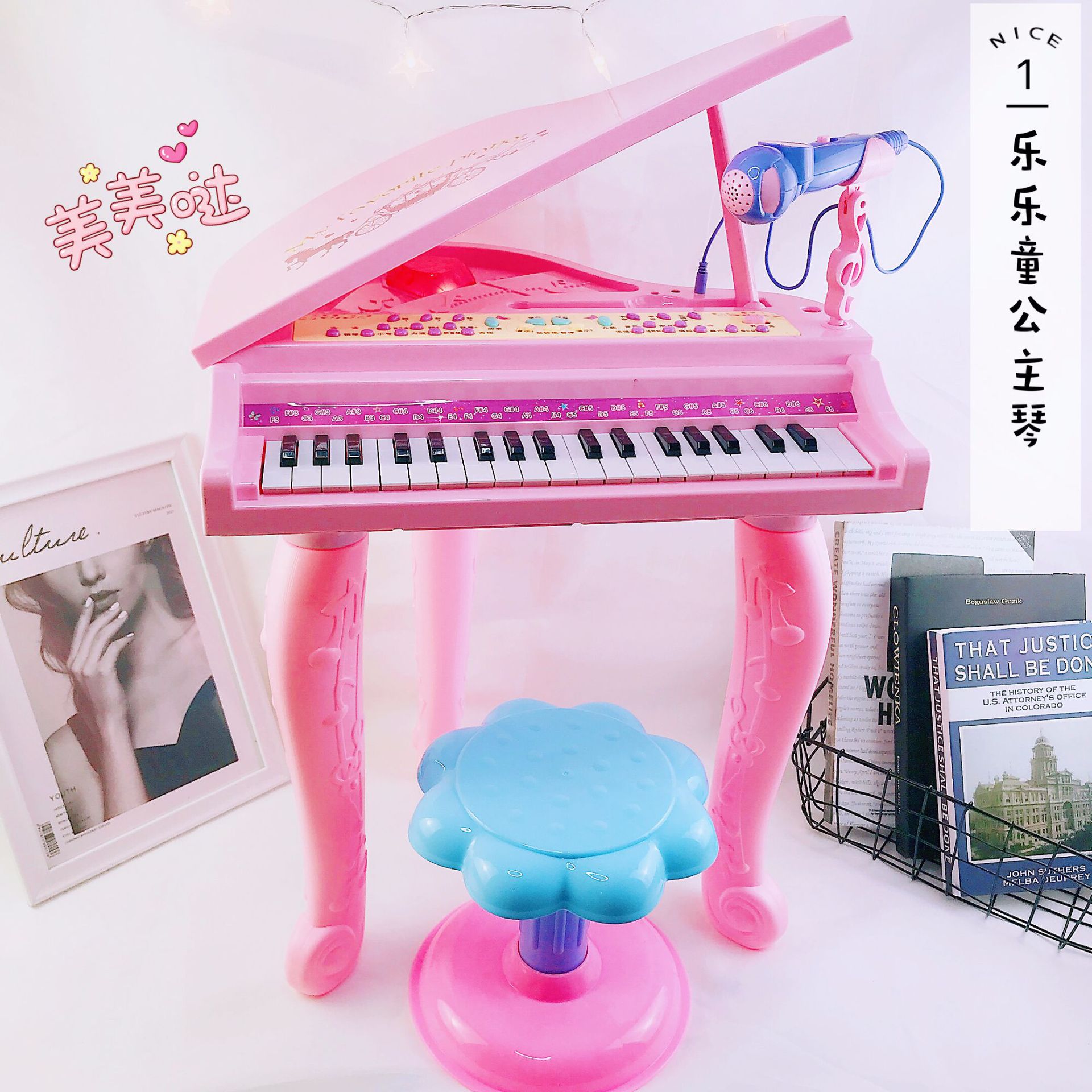 乐乐童37键儿童电子琴带麦克风 幼儿早教多功能音乐钢琴乐器玩具|ms