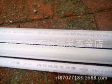 �d¡PVC��ɫ10*35��ȼ�^���ذ廡�ξ��۷����p���z��A�Ԓ�W����