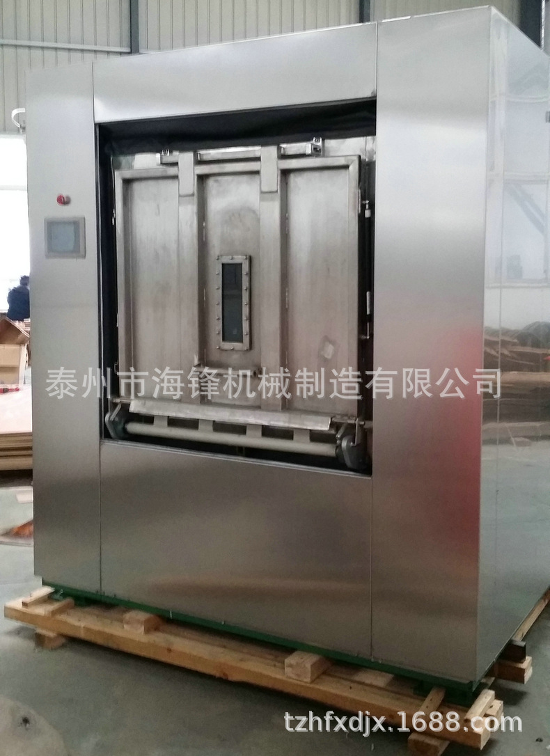 50~100kg隔離式洗脫機 (4)