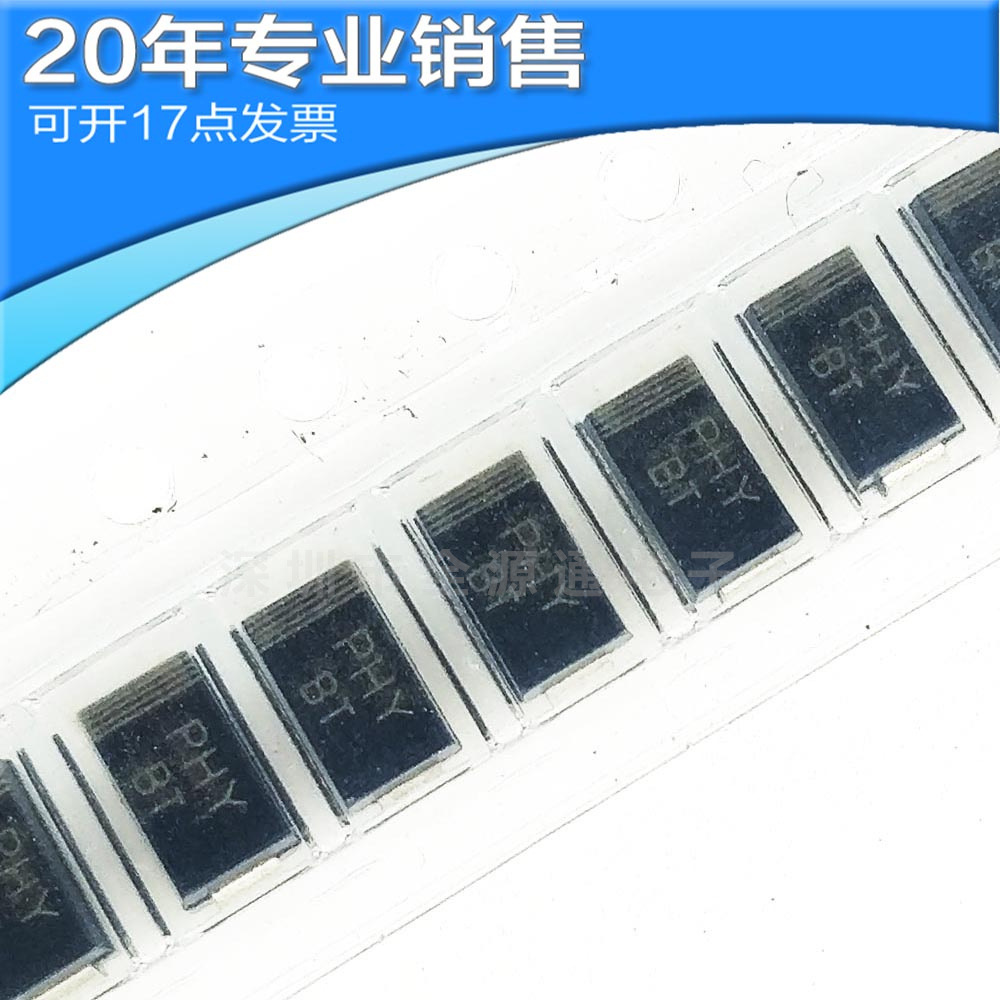 供应SA18A SMA 单向TVS瞬变抑制二极管 贴片 二三极管 电子元器件