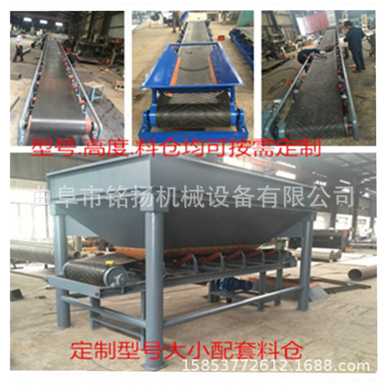 安全操作护栏型装车用皮带输送机快速上料可手摇升降式加厚耐磨皮带输送机