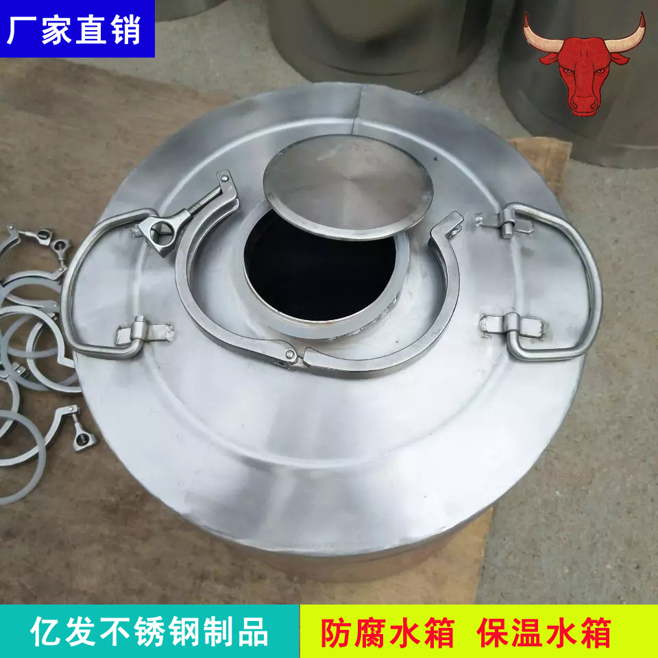 復件 微信圖片_20180508155305