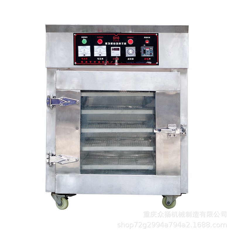 不锈钢厨具设备食品烘干机家用商用