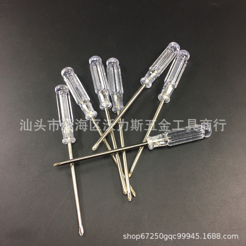 3.0十字一字水晶120mm 透明手柄3mm电子玩具配送小螺丝刀拆机工具