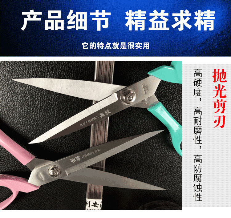 细节_01.png
