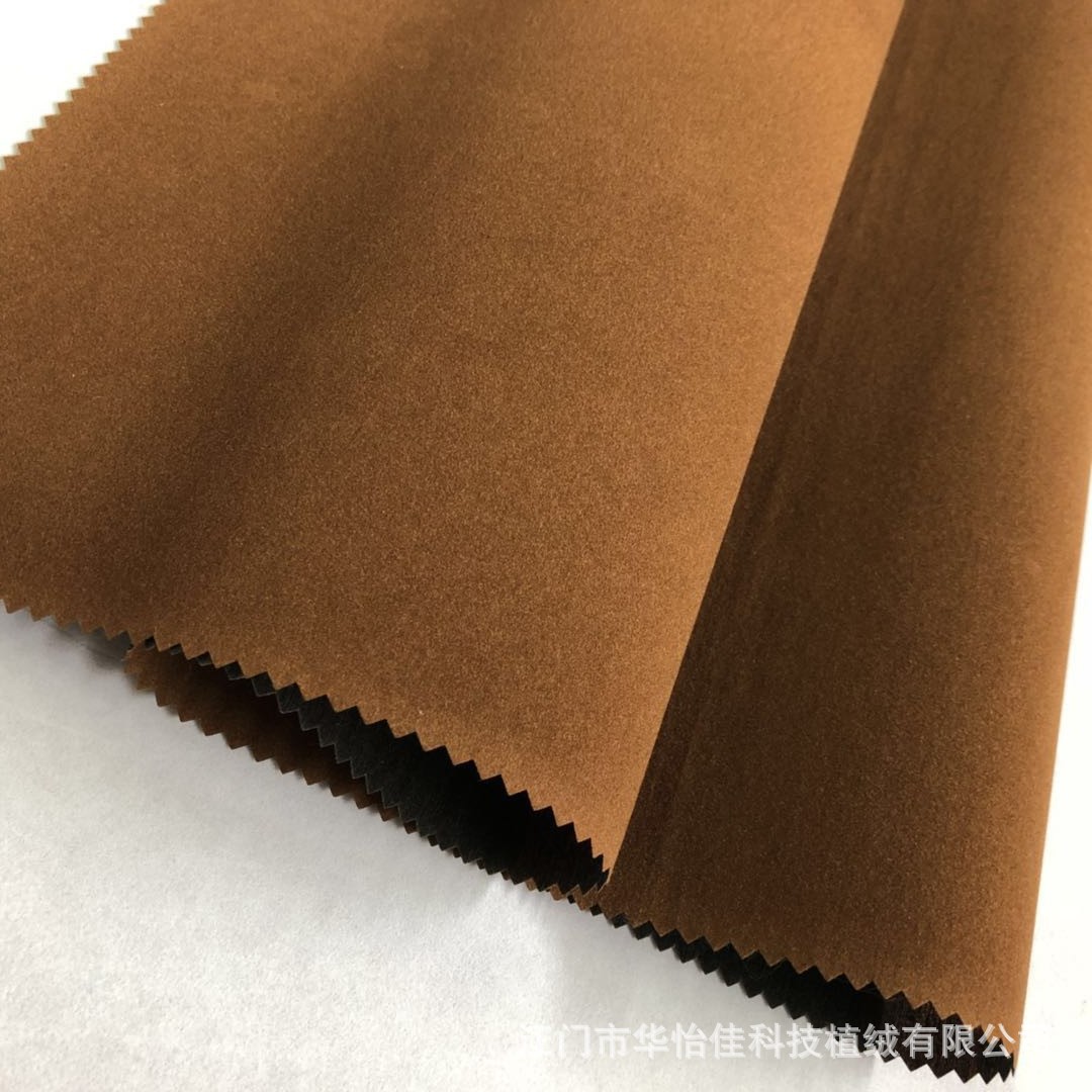 微信图片_20181014110530