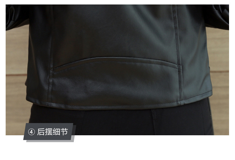 Blouson femme en Cuir PU - Ref 3322441 Image 25