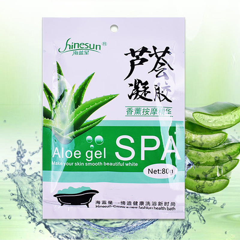 海蓝星芦荟凝胶浴室推背芦荟膏 洗浴SPA按摩膏后背身体按摩乳|ms