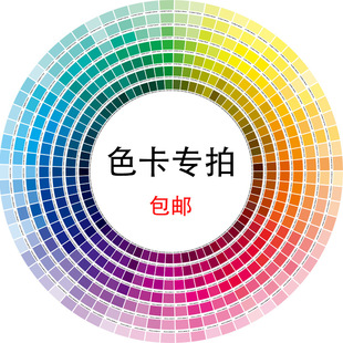 �\�M���]�^ ɫ�����ģ�һ����Ȱ��]���������p����  ¹Ƥ�q�ּ�