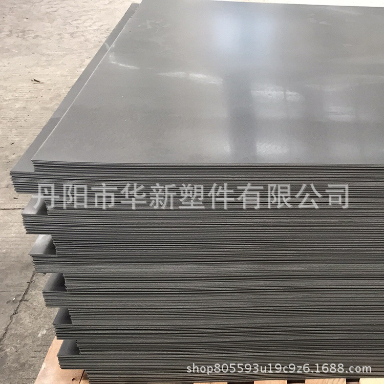 PE/TPE板材可吸塑可模压