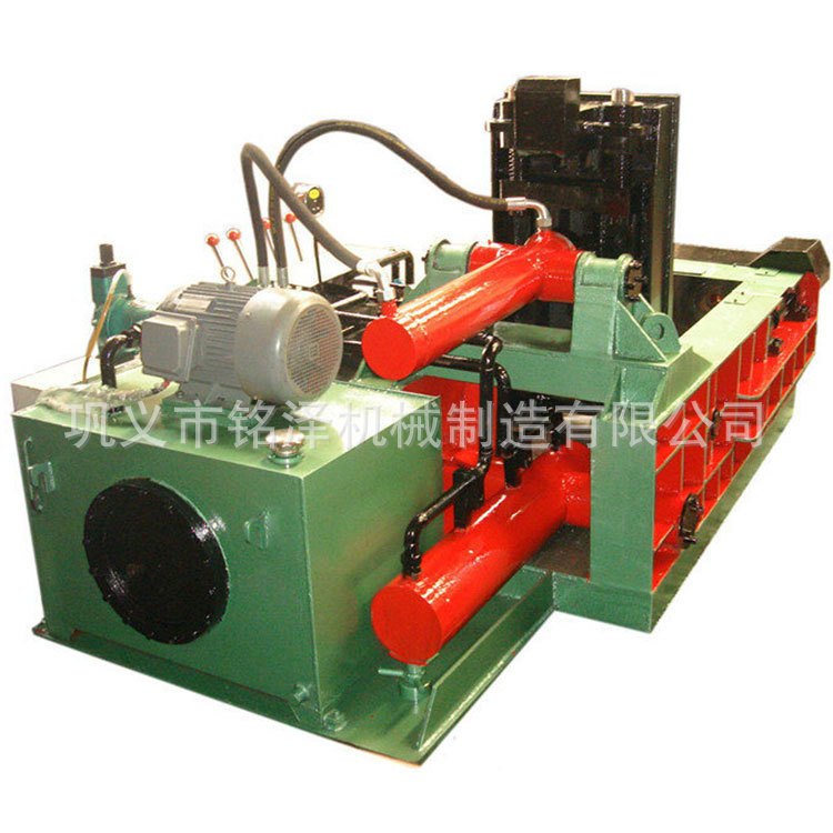 全自动废纸箱纸板压缩打包机 废书纸废报纸打包压块机