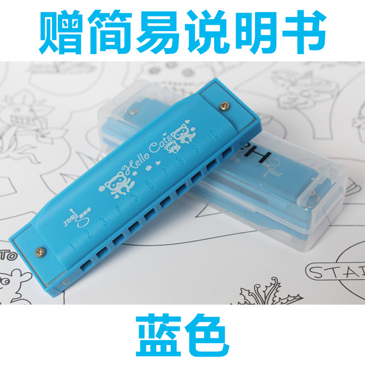 Fábrica al por mayor de plástico de 10 hoyos jugando instrumento musical juguetes para niños tuning boca órgano kindergarten juguetes de educación temprana