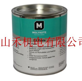 优势供应摩力克润滑油膏，MOLYKOTE   DX，1KG