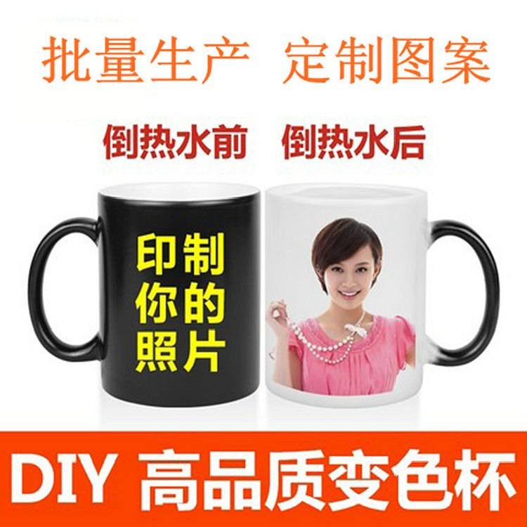 变色123132