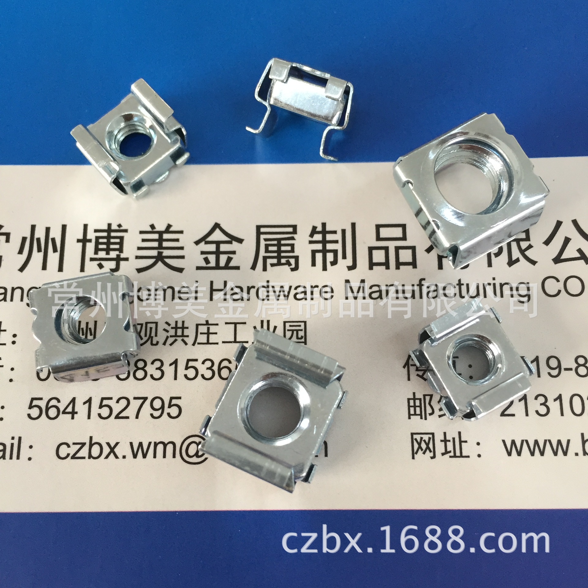 M8镀锌 笼式螺母机柜螺母卡式螺母 卡簧螺母  适合12.3方孔卡母