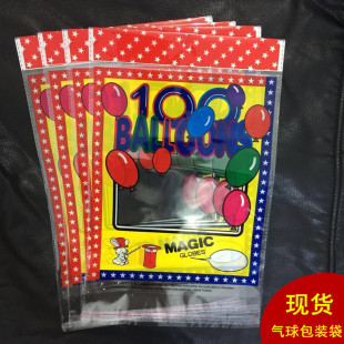�F؛������b���������ӡopp�����ϰ��b�����^��100ֻ�b����