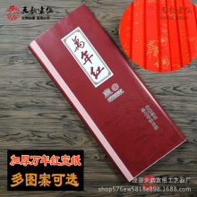 �ĳ��f��t�Ӻ񴺹�������������÷�m��ռt��÷��ɫ����������