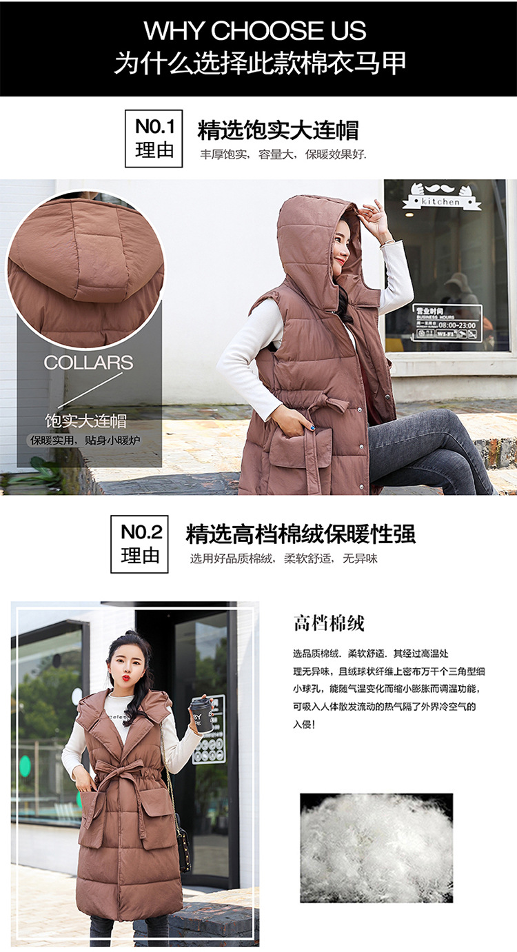 Gilet femme en Fibre de polyester - Ref 3317417 Image 23