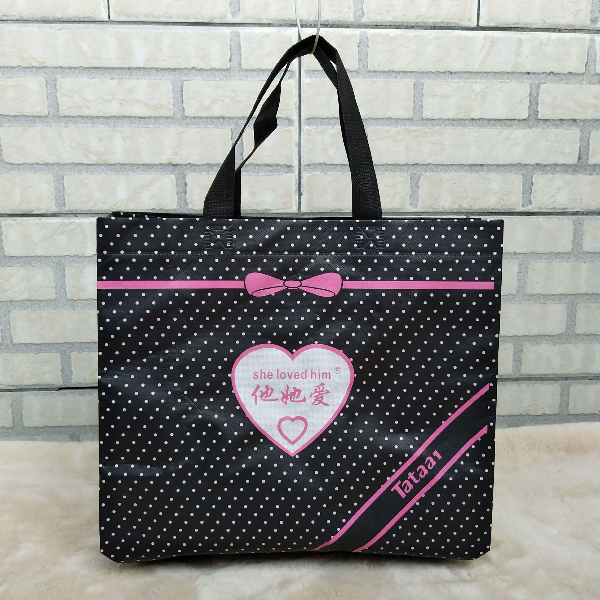 QQ图片20180903173936