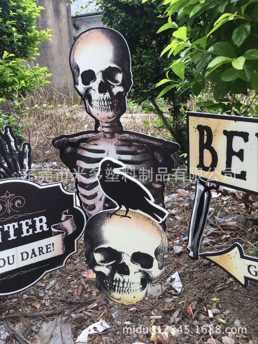 PP中空板广告牌 万圣节幽灵南瓜万通板创意卡通广告牌定做
