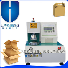 ������ȫ�Ԅ��X�����屬�ƙC �|ݸ���ʽ�քӼ������䱬�Ɯyԇ�C