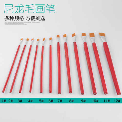 Yizhixing nylon oil paint pen red stick gouache watercolor brush pen art pigment pen painting row pen oil paint pen